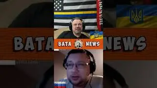 Трансформація