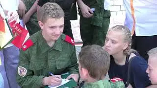 Квест-игра "Победный марш"