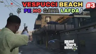 GTA 5 - Vespucci Beach Mission Gameplay #3