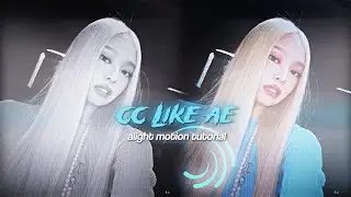 Colouring like AE || Alight motion tutorial