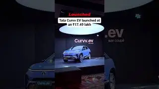 Tata Curvv EV launched at ₹17.49 lakh (ex-showroom) 👍 or 👎?