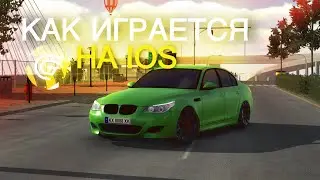 Это лучший проект для всех устройств / Как играется grand mobile на iOS / 2 Beta grand mobile / кпм