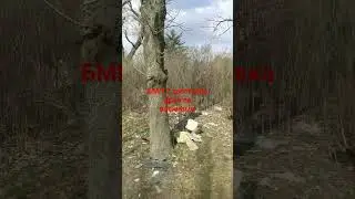 БМП 2 проверка на прочность.