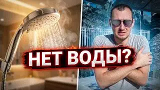 12 вещей , которые вам не понравятся в Израиле