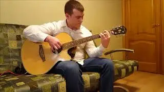 Кино - Когда твоя девушка больна (fingerstyle guitar cover)