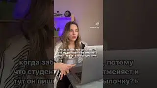 Забирай готовые игры и уроки на MIRO - пиши «+» в комментариях 💌