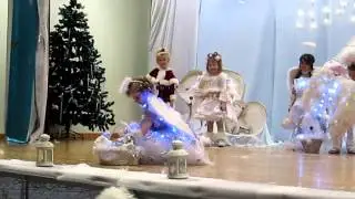 Défilé de Faustine, Ange de noël
