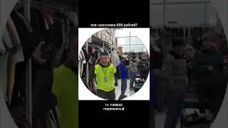 Почему не подписываются на телегу?