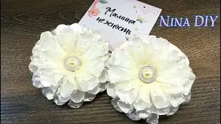 Пышный Бант из Атласных Лент 4 см