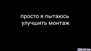 Уйду на некоторое время🗿