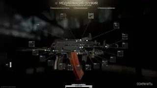 Alpha Gameplay! Escape From Tarkov! New Patch!!Ночной стрим!