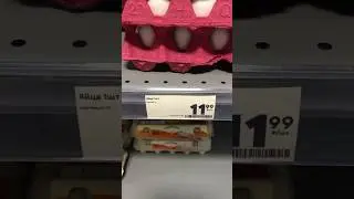 ПЯТЁРОЧКА УДИВЛЯЕТ