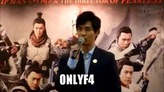 Vic Chou - Saving General Yang Meet the fans session in Singapore