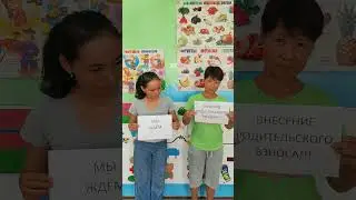 БОГЧА ПУЛИНИ ТОЛАШ ВАКТ КЕЛГАНДА.