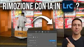 QUESTA NUOVA FUNZIONE CAMBIA TUTTO! // Adobe Lightroom aggiornamento 13.3