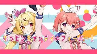 Osu! - Poppin' Candy*Fever! Sasaki Saku/Hosikawa Sara [Insane]