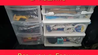 Ремонт холодильников в Казани.Все запчасти в наличии