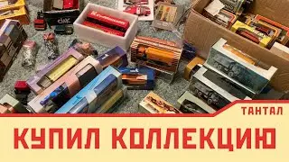 I bought more than 100 models at once | I bought a large collection of 1/43 models of tantalum, a...
