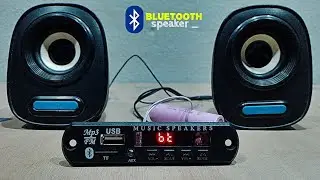 homemade powerful bass amplifier, how to make amplifier, diy amplifier