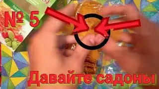 ШОК, ЧТО ЖЕ СЛУЧИЛОСЬ?! ВПЕРВЫЕ УЖАСНАЯ ЕДА!