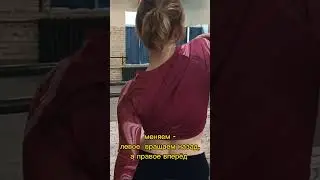 После этой разминки спина чувствует себя великолепно! #потягушки #нейрогимнастика