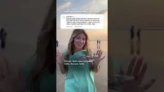 Читаю комментарии хейтеров