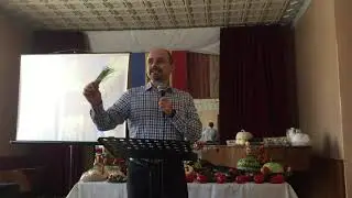 Проповедует Рудой Эдуард - Пшеница или плевел. Жатва 2021