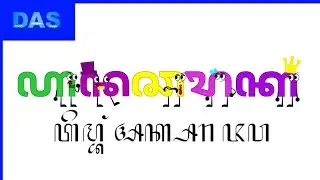 Javanese Alphabet Song (2024 Remake)