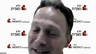 חגיגה של עברית: מפגש קיץ בנושא הוראת העברית כשפה נוספת - מליאה - חלק 1
