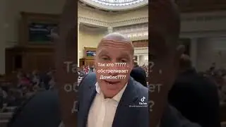 бчела