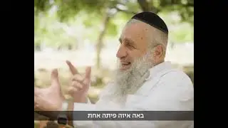 הפיתה שהצילה את החיים שלו מיריות בנובה: האיש שחזה את כל זה