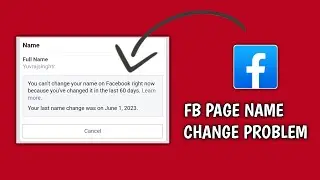 Facebook Page Name Change ( Problem Solved ) in Seconds