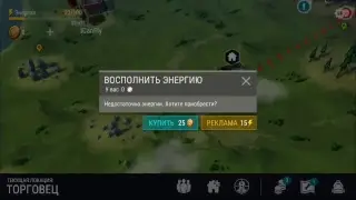 Стрим по Last Day