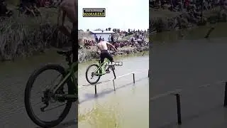 САМОЕ СЛОЖНОЕ СОРЕВНОВАНИЕ