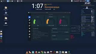 Рабочий стол MX Linux 17 XFCE