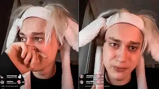ОПЯТЬ СЛОМАЛИ ИНСТУ(
