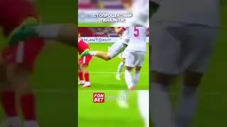 Стопроцентный пенальти?  #футбол #football