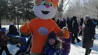 Прощай, Масленица! 10.03.2019г