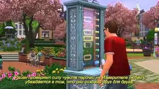 The Sims 3 Времена года - Рассказ продюсера