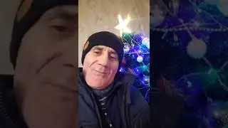 Настроение Джингл Бенс.