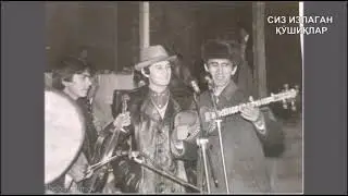 ШЕРАЛИ ЖЎРАЕВ. АЛА ТОО.