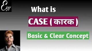Case in English Grammar
