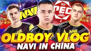 NAVI OldBoy's Vlog - PUBGM Tournament in China (PEC 2020)