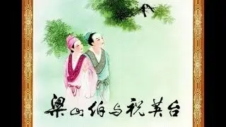 China's 