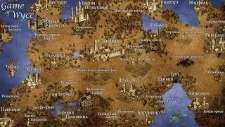 ГоВ 3 сезон 8 серия: Однорукий, одноногий, одноглазый