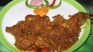 Quail/Kada Roast