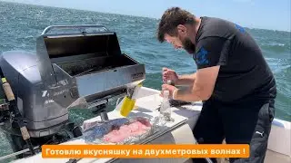 Рыбалка на Атлантическом океане !