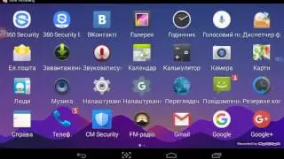 Shadow fight 2 взлом китайська версія