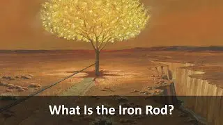What is the Iron Rod?
