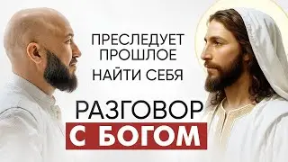 4 истории.